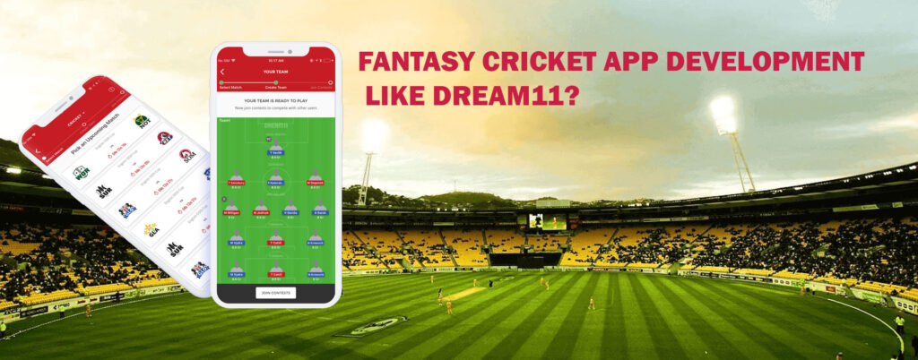 fantasy cricket like dream11